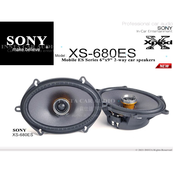 音仕達汽車音響 SONY XS-680ES 6×8吋 2音路同軸喇叭 Mobile ES系列 二音路 同軸 240W