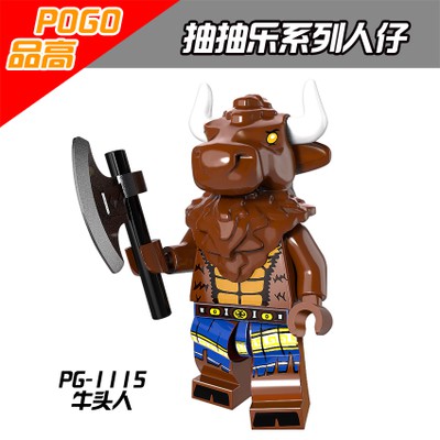 磚塊積木-品高 PG1115 牛頭人1115/相容LEGO非樂高