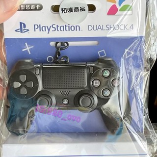 ✨全新❤️現貨PS4 手把 悠遊卡 無線控制器造型悠遊卡