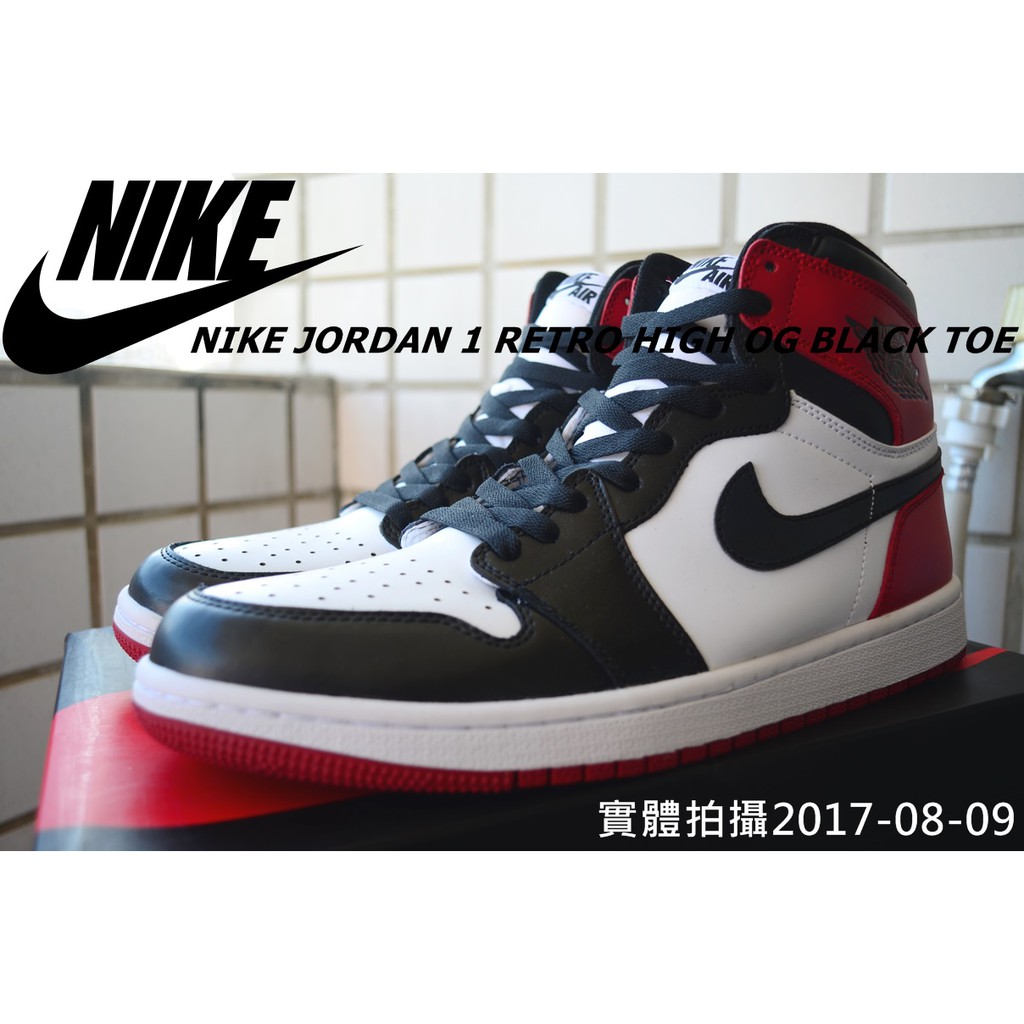 nike air jordan 1 black