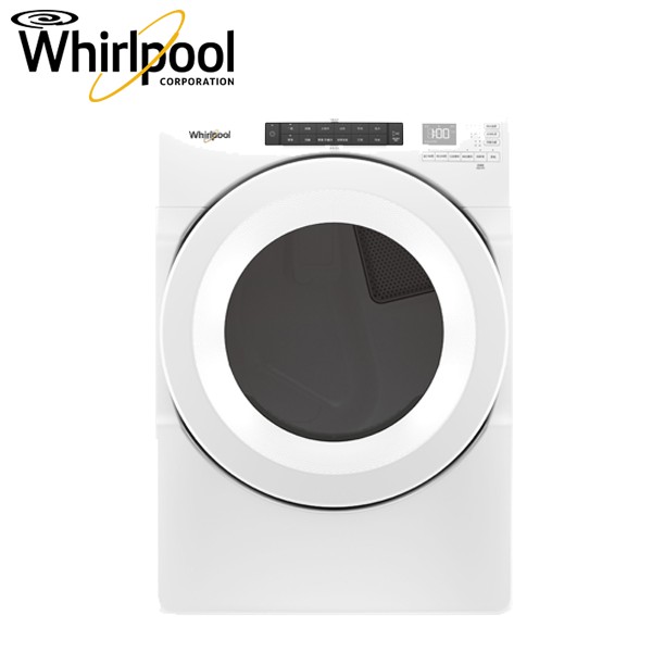 【全館折扣】8TWGD5620HW Whirlpool惠而浦 16公斤 快烘瓦斯型滾筒乾衣機 美國原裝進口 全新公司貨