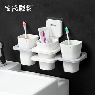 ☆免運費☆浴室強力無痕貼折疊伸展漱口杯架 牙膏牙刷刮鬍刀洗面乳 置物收納#57034