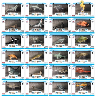 ★雅萌樂★出口新款實心海洋動物仿真模型玩具展示盒裝深海生物鯊魚兒童玩具