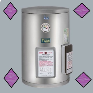 限時好康~HCG和成 EH12BAQ2 不銹鋼電能熱水器-直立壁掛式 12加侖 定時定溫 二級能源
