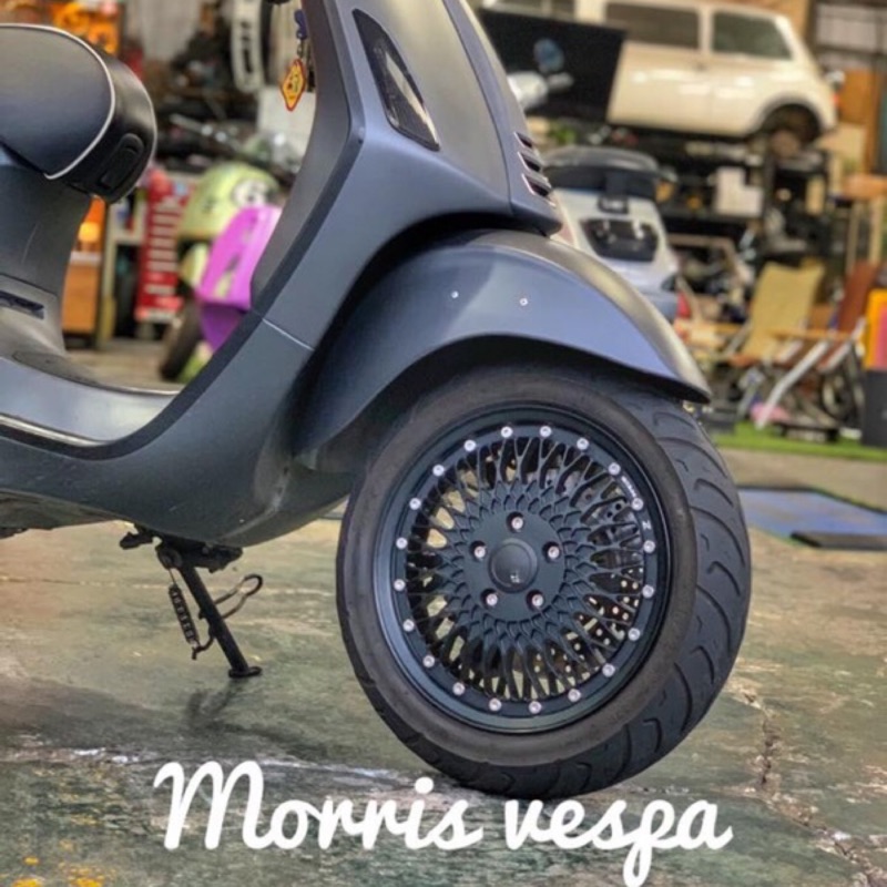 [ Morris Vespa ] Zelioni 新版 輪框 鍛造 CNC GTS GTV 衝刺 春天 LX BBS