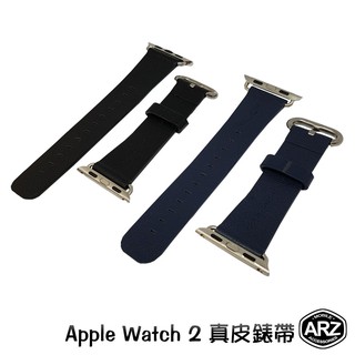 ROCK Apple Watch錶帶【ARZ】【A382】SE 6 5 4 3 2錶帶 含連接器 38mm 40mm