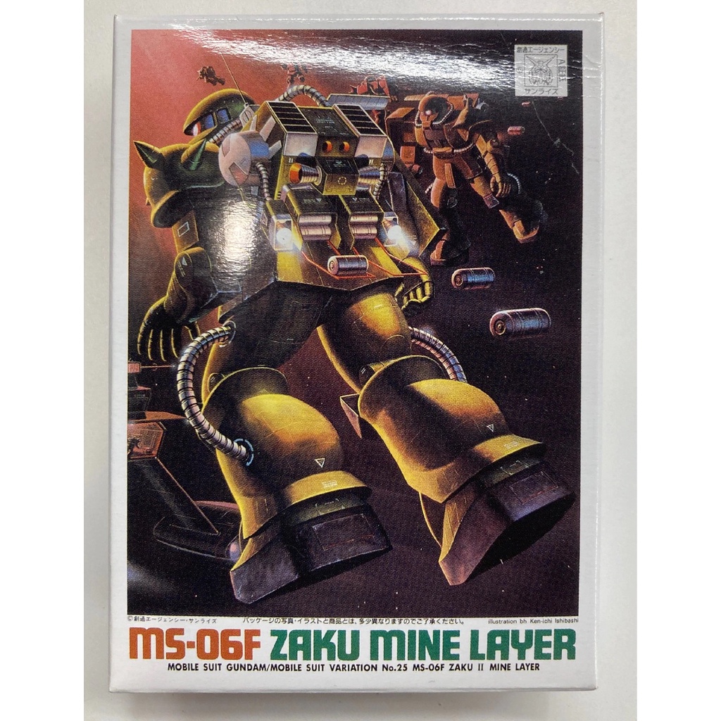 Gunpla 優惠推薦 22年9月 蝦皮購物台灣