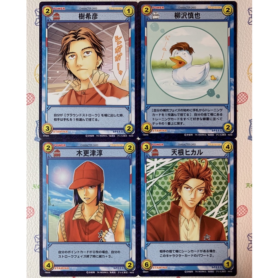 木更 優惠推薦 22年3月 蝦皮購物台灣