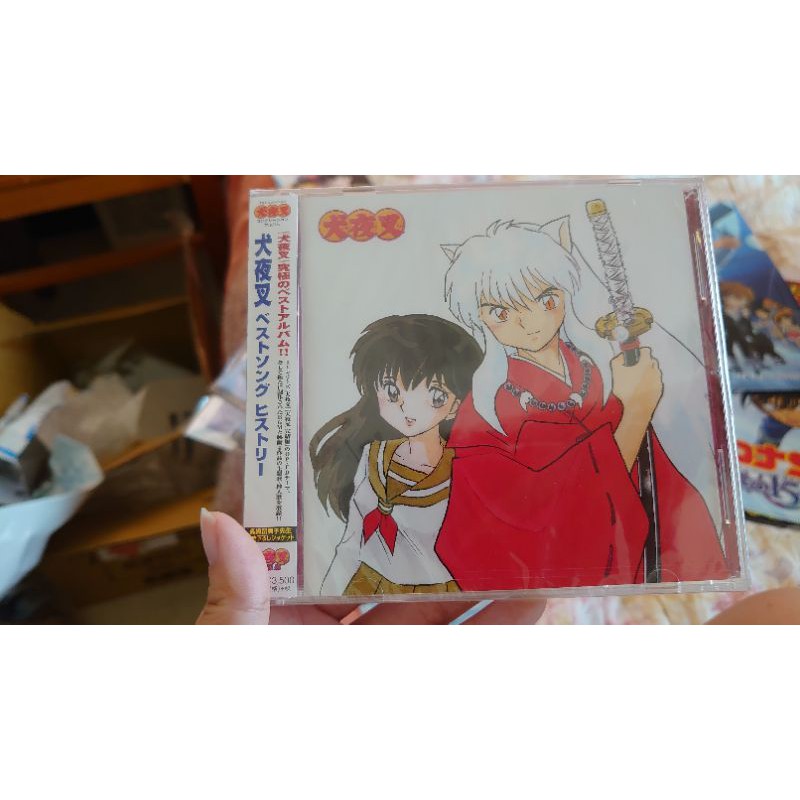 犬夜叉 ベストソングヒストリー 初回盤