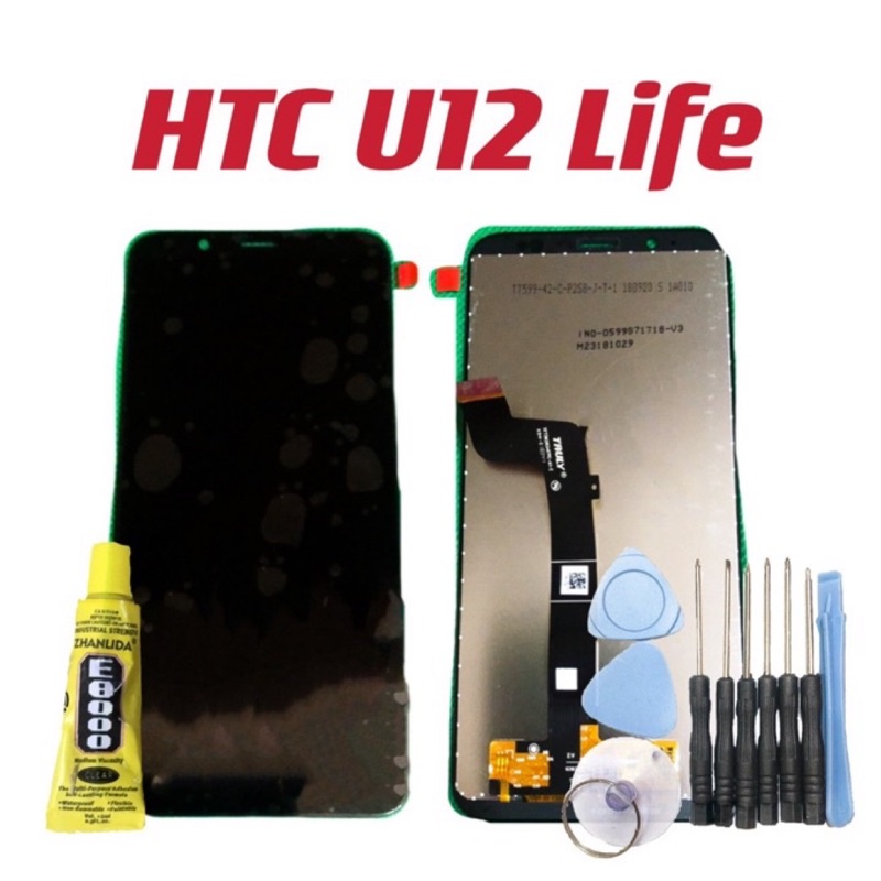 HTC U12 Life 總成適用於 全新 現貨 新北可自取 送工具