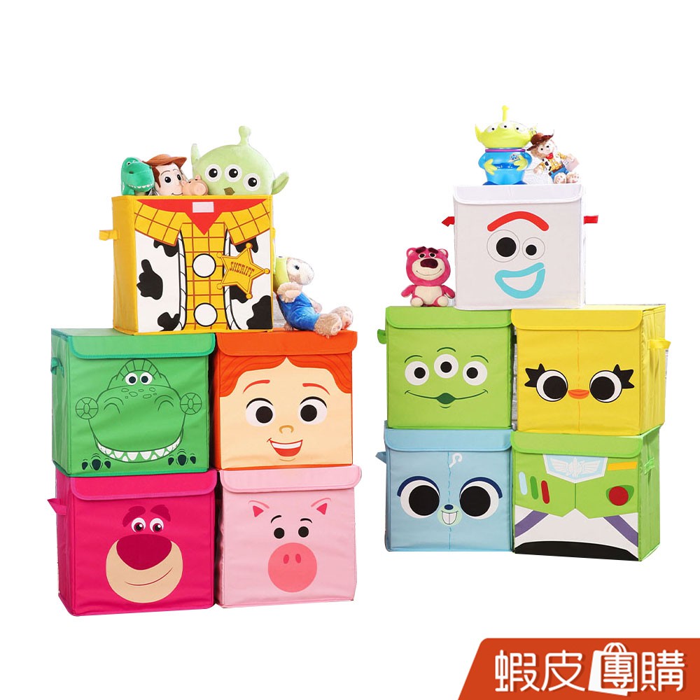 迪士尼 Disney 玩具總動員 方形收納箱 收納盒 置物箱/三眼怪/熊抱哥/胡迪/巴斯光年/抱抱龍/火腿豬【蝦皮團購】