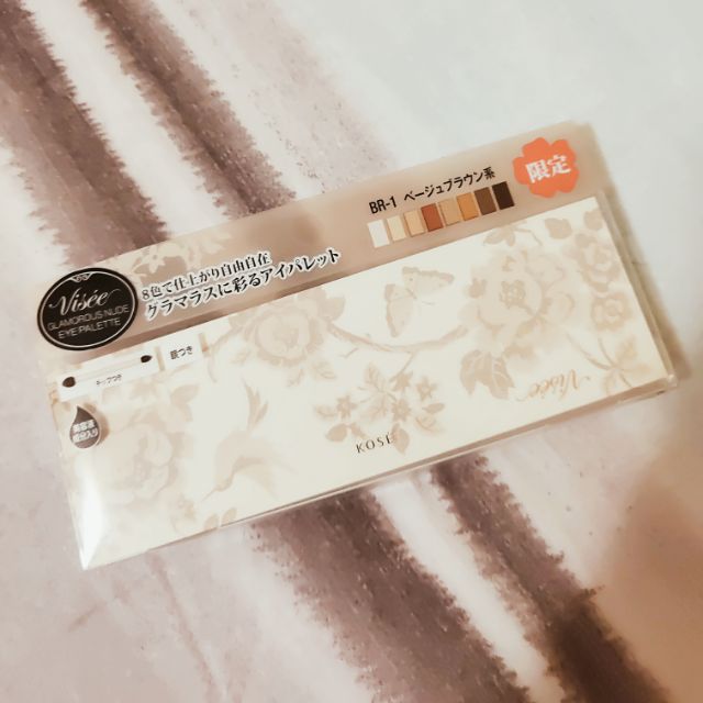 Kose Visee 季節限定8色眼影全新未拆南瓜橘系列顯色 蝦皮購物