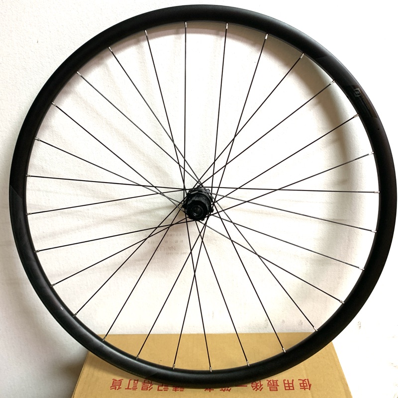 syncros rp2 0 disc wielset