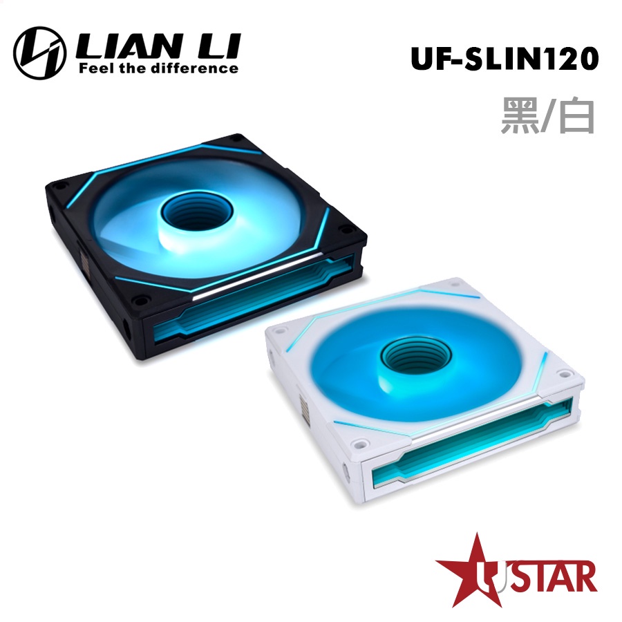 LIAN LI 聯力 積木風扇 SL-INF120/140 RGB 黑/白 單/三顆/反向扇/電腦風扇