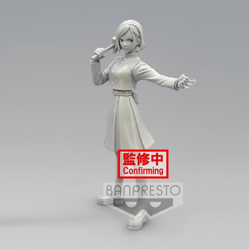 【口袋玩具】現貨 景品 代理版 咒術迴戰 咒魂之型 釘崎野薔薇&狗卷棘 (A:釘崎野薔薇)