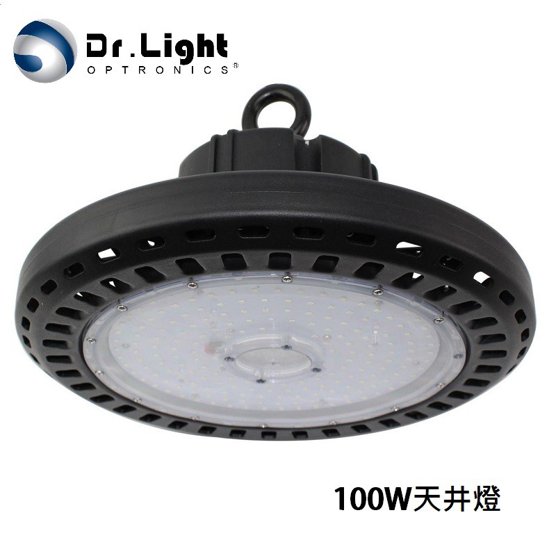 Dr.Light LED天井燈100W數- 光源色4000K自然光 工廠燈具【免運費】