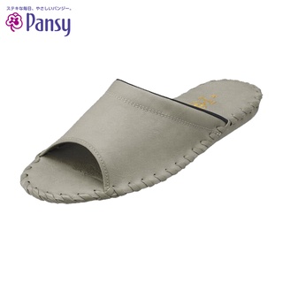 【PANSY】日本 經典款 女室內拖鞋 灰色 9505