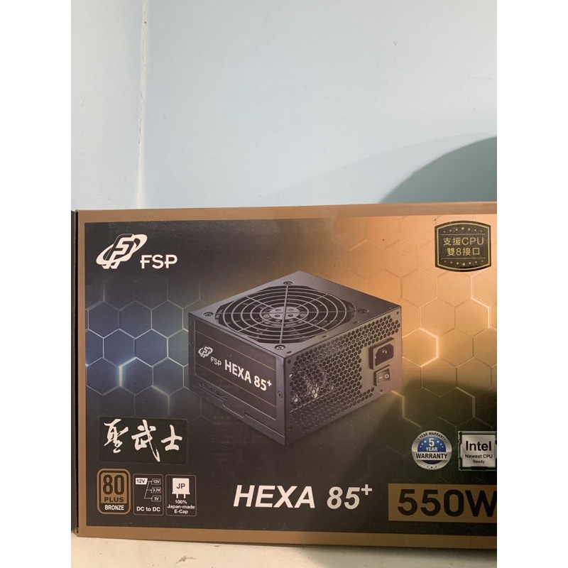 全漢 聖武士550w