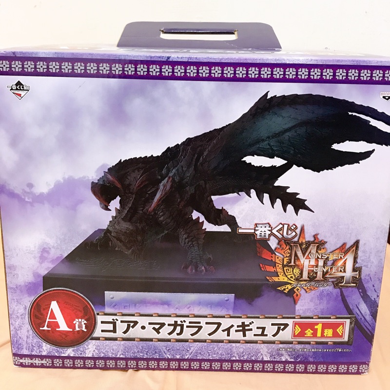 日版全新未拆絕版品 魔物獵人MH4一番賞  A賞黑蝕龍 非冰呪龍 冰咒龍 滅盡龍