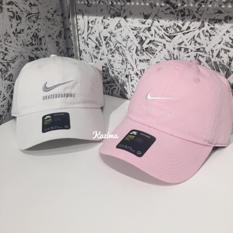 nike skate hat