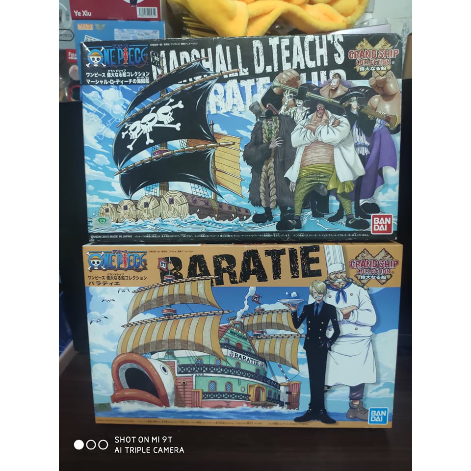 《周邊》代理版 BANDAI 海賊王 航海王 偉大船艦收藏集 海上餐廳巴拉蒂 偉大船艦 黑鬍子 汀奇 海賊船