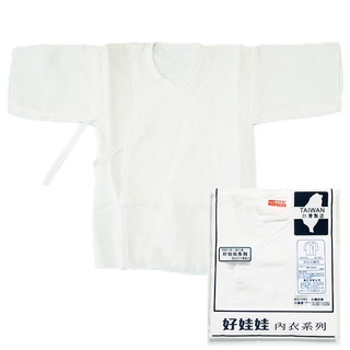 好娃娃 新生兒服 臺灣製造 嬰兒蝴蝶衣 純棉高密度 嬰兒服 肚衣 純白新生兒紗布衣 小優得 201M