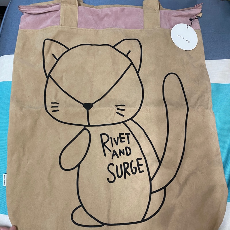 Rivet Surge 福袋 優惠推薦 21年7月 蝦皮購物台灣