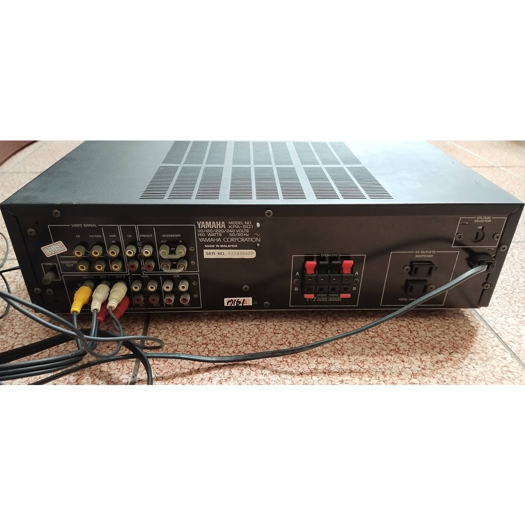 【YAMAHA】 Digital Karaoke Amplifier KPA-501 卡拉ok擴展YAMAHA擴大機