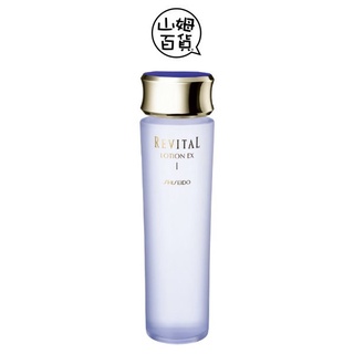 SHISEIDO 資生堂 REVITAL 莉薇特麗 全效化妝水EX 清爽 滋潤『山姆百貨』