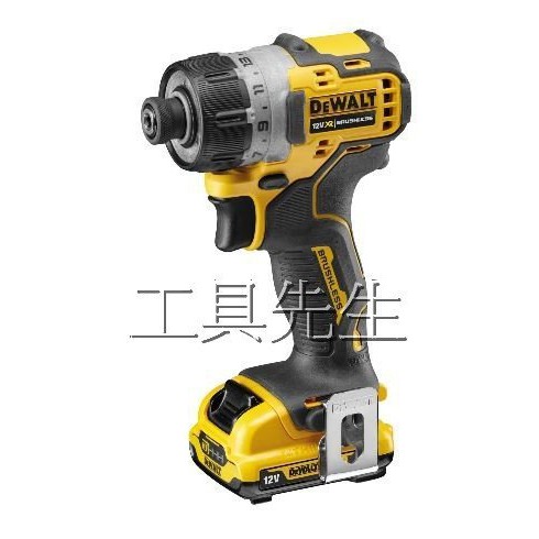 含稅／DCF601L2搭3.0電池X2【工具先生】DEWALT 得偉 12V 無碳刷 充電式 起子機／一般鑽孔．扭力調整