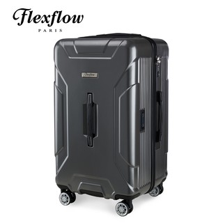 Flexflow 太空灰 南特特務系列29型 智慧測重防爆拉鍊旅行箱