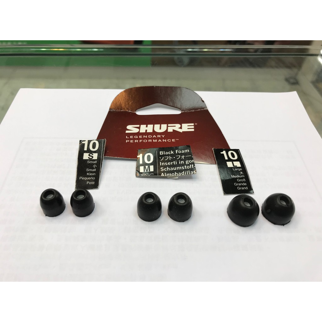 禾豐音響 EABKF1 黑海棉 全新 SHURE 海棉 耳套 耳塞 (一對)適用於UM1 klipsch er4 er6