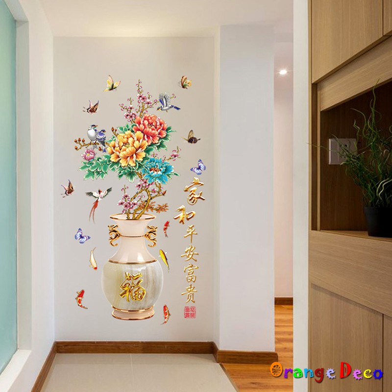 【橘果設計】花瓶牡丹 壁貼 牆貼 壁紙 DIY組合裝飾佈置 過年新年