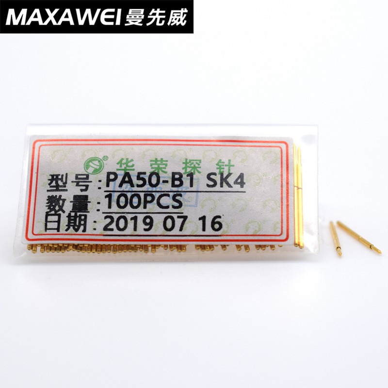 華榮探針 PA50-B1 SK4P50-B1 SK4圓尖0.68mm ICT測試針 彈簧頂針