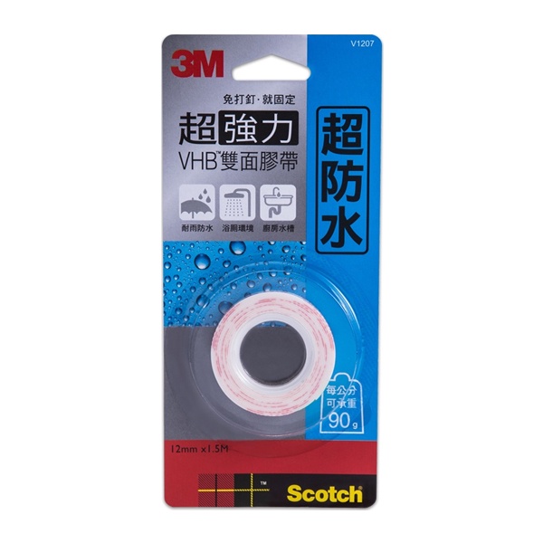 3M Scotch  防水專用超強力雙面膠帶 (V1207/V1807)【久大文具】