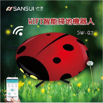 【SANSUI山水】WIFI智慧掃地機器人-瓢蟲機 SW-Q7