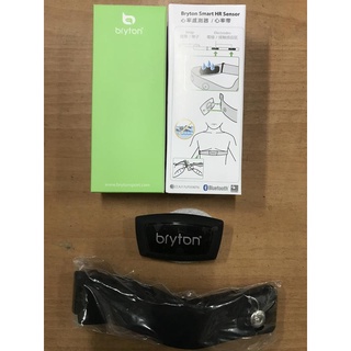 火雞Tth Bryton Rider 碼錶 心率帶 心跳帶 ANT+ BLE藍芽智慧心率監測器 Garmin也適用