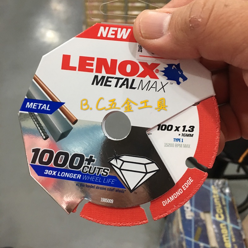 (LEO五金工具) 美國 LENOX 狼牌  4" 金屬鑽石鋸片 壽命更長 切割更利