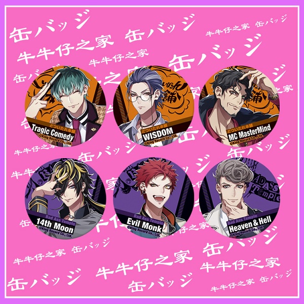 催眠麥克風 徽章 胸章 白膠木簓 波羅夷空卻 躑躅森盧笙 天谷奴零 四十物十四 天國獄