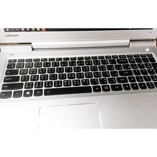 鍵盤膜 適用於 聯想 Lenovo IdeaPad Y700 15 ISK 15.6吋 IdeaPad 700 樂源3C