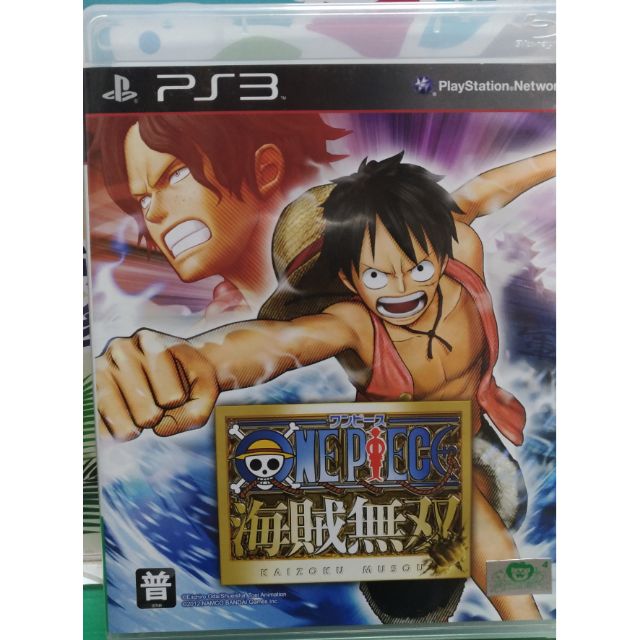 二手 Ps3 海賊無雙  亞日版 現貨