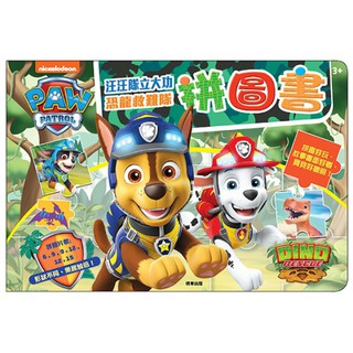 華紀生活館 世一跟著洪應明學菜根譚cd003 蝦皮購物
