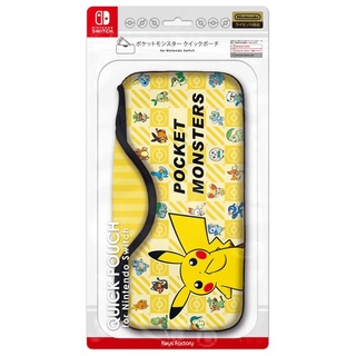 (現貨)日本代購 寶可夢中心 任天堂Nintendo Switch Type-A 主機保護套 收納盒 JP 日本境內版