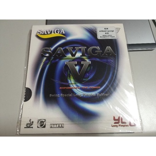 【桌球膠皮】SAVIGA V 黑色 長顆粒 無海綿