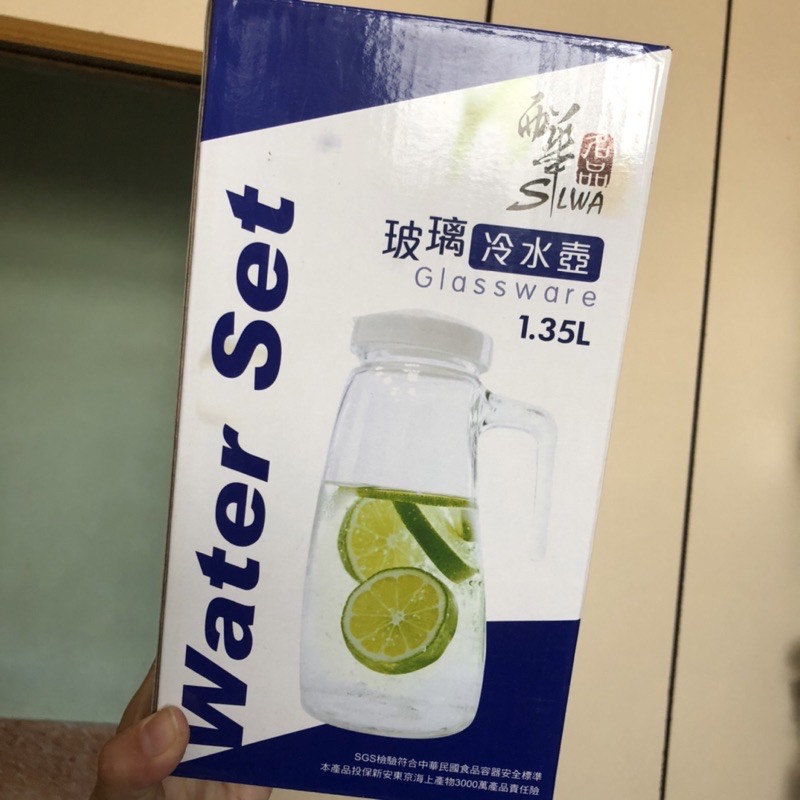 西華 玻璃冷水壺！！