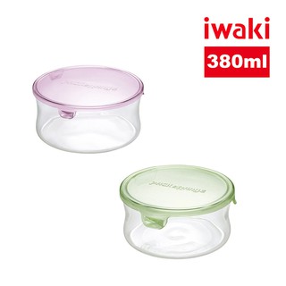 iwaki 日本耐熱玻璃圓形微波保鮮盒380ml(二色任選)
