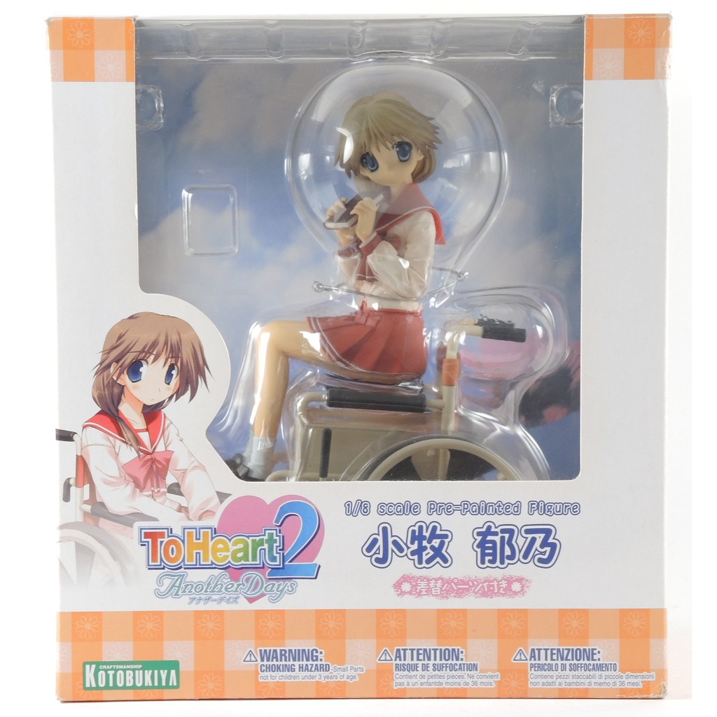 Kotobukiya Toheart2 Another Days 小牧郁乃1 8pvc完成品c1 蝦皮購物