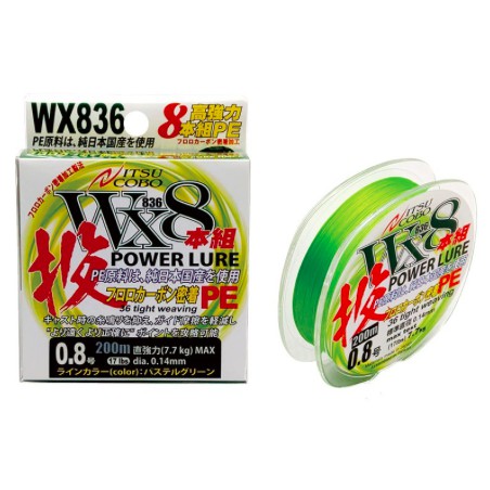 【阿嬤釣具】HARIMITSU 泉宏 WX836 PE線 200米 W836 WX8 8股 8編  螢光綠 布線 軟絲