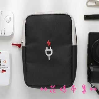 【出清】**花媽市集**L0069-3旅行便攜充電器收納包(深灰)