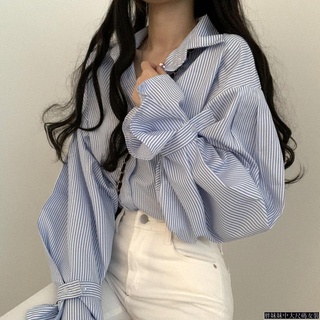 胖妹妹🔥150公斤可選 韓國chic法式小眾襯衫 春秋條紋寬鬆大碼女裝 300斤襯衫女 大尺碼長袖ins 加大上衣潮